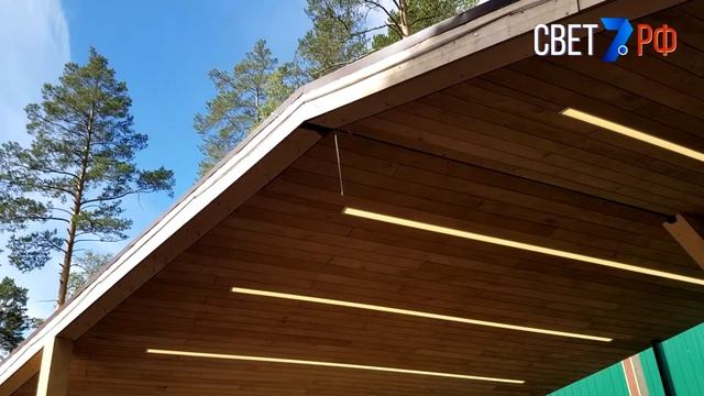 Профильные светильники для освещения беседки на улице смотреть онлайн