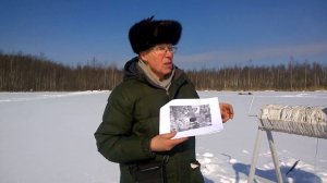 Бездонное озеро_глубина