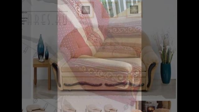 Кресло кровать белгород смотреть онлайн