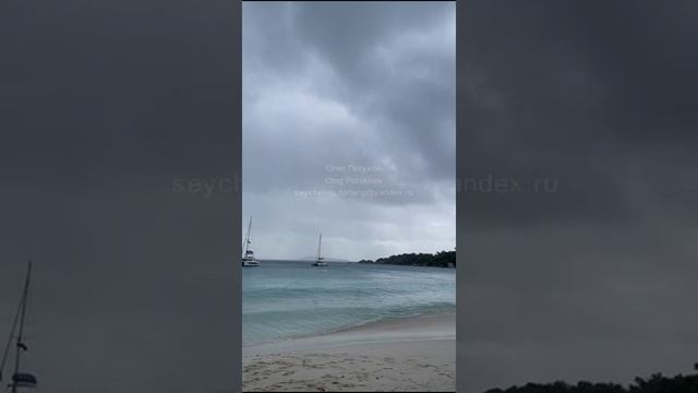 Сейшелы. Seychelles. 塞舌尔。 131