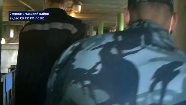 Старший лейтенант из Башкирии стал лучшим следователем среди территориальных отделов СК России смотреть онлайн