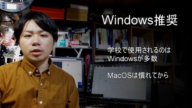 【プログラミング学習】2020年小学生向けパソコンの選び方 смотреть онлайн