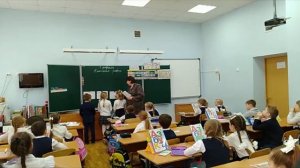 Урок открытия нового знания в 1В кл. Учитель Барабанова М.Н.МБОУ СОШ № 4 г.о. Балашиха