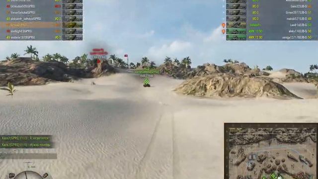 Раш на Аэродроме! Вылазка клана [GPRS] смотреть онлайн