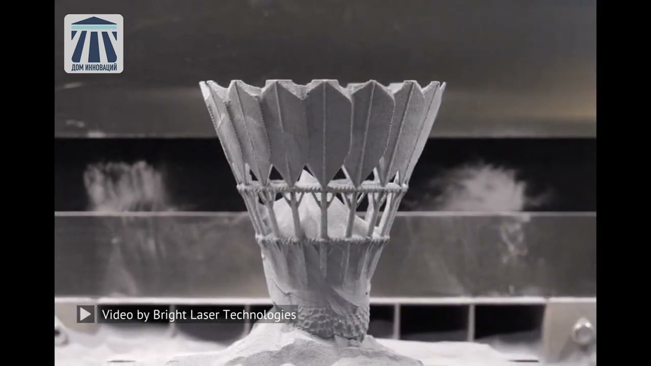 93 Innovation From Bright Laser Technologies (House Of Innovation)