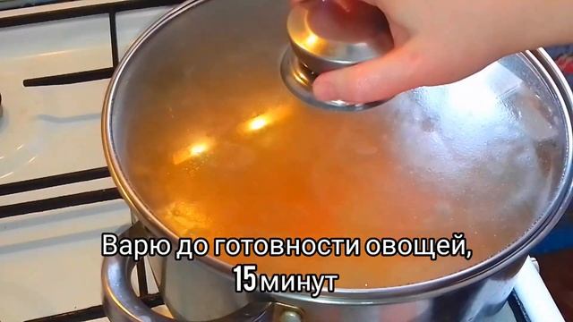 как приготовить уху (суп) из хребтов красной рыбы (лосось, сёмга, форель) смотреть онлайн