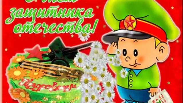 12 марта 2023 г. смотреть онлайн