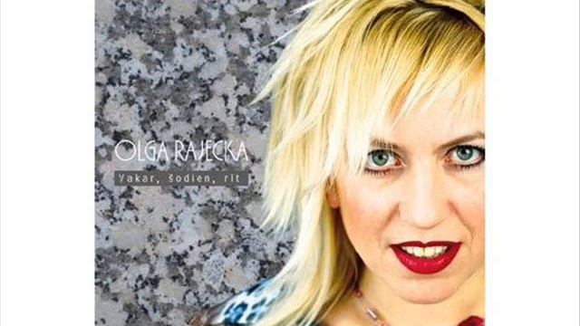 Olga Rajecka - Tu esi смотреть онлайн
