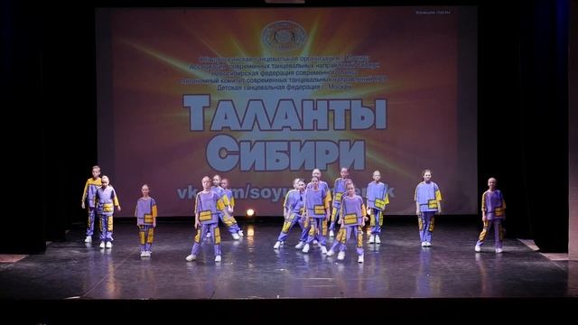 20.05.23 КЗ Сибирь Концерт Таланты Сибири смотреть онлайн