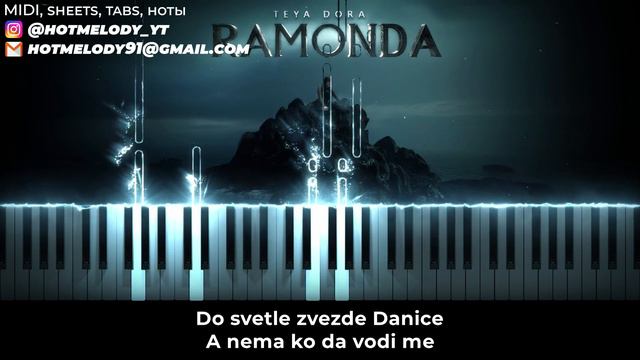 Teya Dora - Ramonda piano karaoke instrumental cover tekst - eurovision 2024 serbia смотреть онлайн