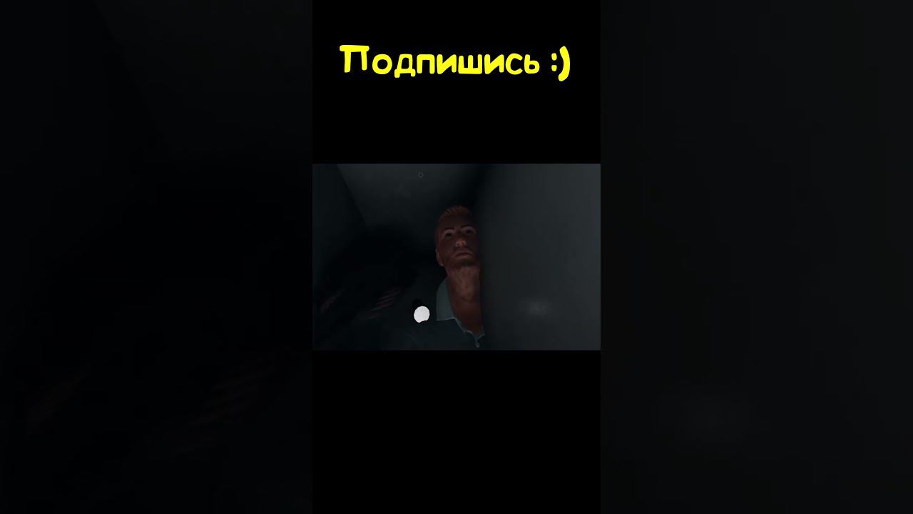 Текстурный Дмитрий