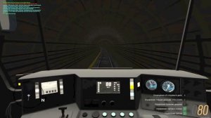 ВСЕ ЛИНИИ МЕТРО НЕВСКОГО НА 81-540.2 "ПРИШЕЛЕЦ"! - MTA PROVINCE