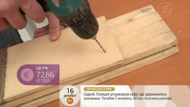 Когтеточка для кошки смотреть онлайн