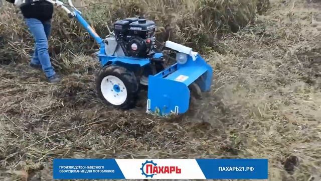 Мульчер М- 60 "Пахарь" очистка заросшего участка смотреть онлайн