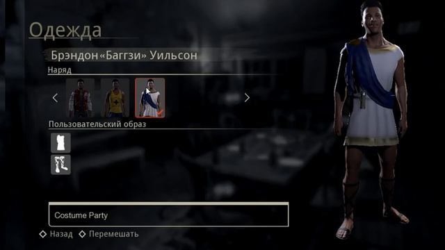 FRIDAY THE 13TH THE GAME UPDATE B8347 DOWNLOAD - ПЯТНИЦА 13 ИГРА СКАЧАТЬ B8347 ОБНОВЛЕНИЕ смотреть онлайн