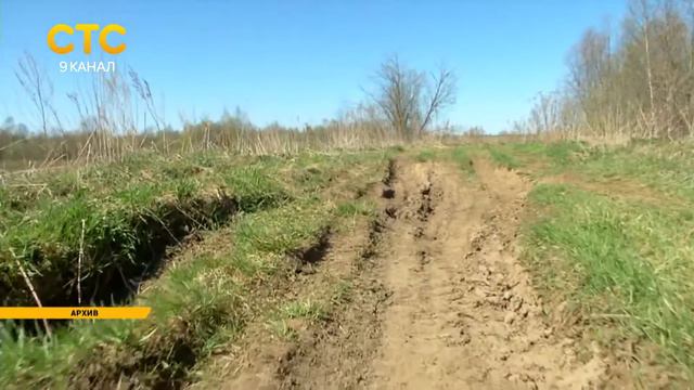 Земля многодетным ответ администрации смотреть онлайн