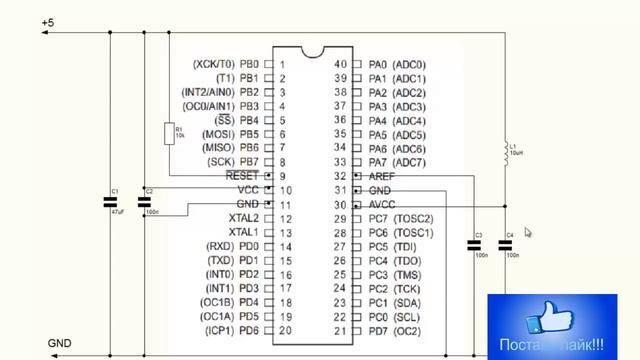 Программирование микроконтроллеров Урок 4 смотреть онлайн