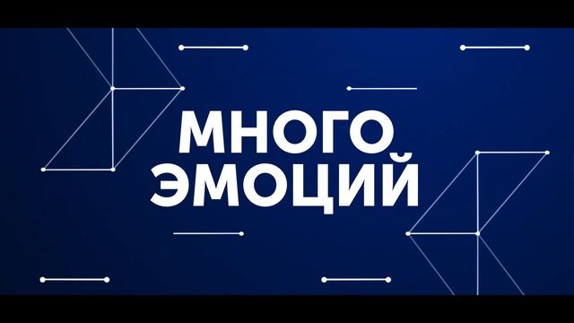 IQuest | Реалити квесты | Томск смотреть онлайн