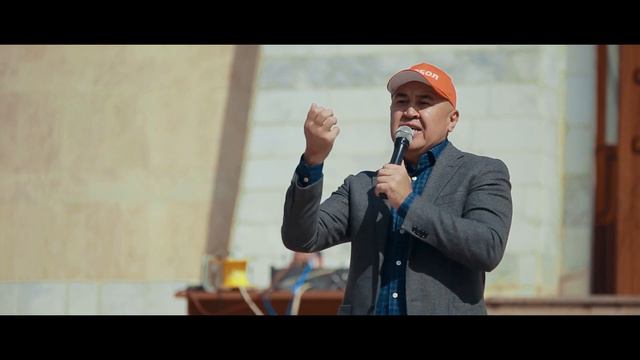 "Бир Бол" партиясы Токтогул, Кара-Көл эли менен жолукту смотреть онлайн