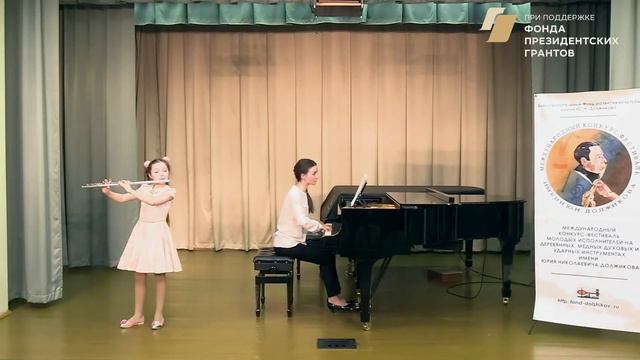 Игнатьева Ольга Группа А Флейта смотреть онлайн