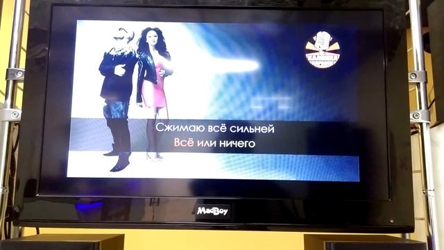 MadBoy — Комплект Домашний 12 смотреть онлайн