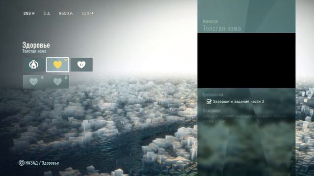 СМЕРТЬ МАГИСТРА ➤ Прохождение Assassin’s Creed: Unity #9 смотреть онлайн