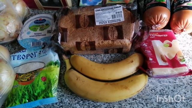 12.05.22 Мой вкусный похудальный рацион-закупка продуктов и не только. смотреть онлайн