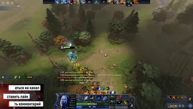 С легенды до титана или удаляю доту?Розыгрыш Dota plus?Ep#1 смотреть онлайн