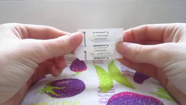 Цефекон Д - обзор и отзывы. Только правда. смотреть онлайн