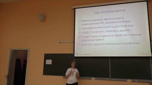 Анна Тарасенко - Java в современном мире, вторая молодость смотреть онлайн