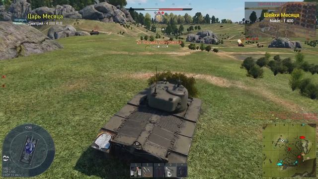 T20 ЭТО САМЫЙ ЗАНЕРФЛЕНЫЙ ПРЕМТАНК в War Thunder смотреть онлайн