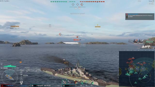 БОЕВАЯ ЗАДАЧА ДНЯ | СТРИМ ВТОРОЙ [WORLD of WARSHIPS] смотреть онлайн