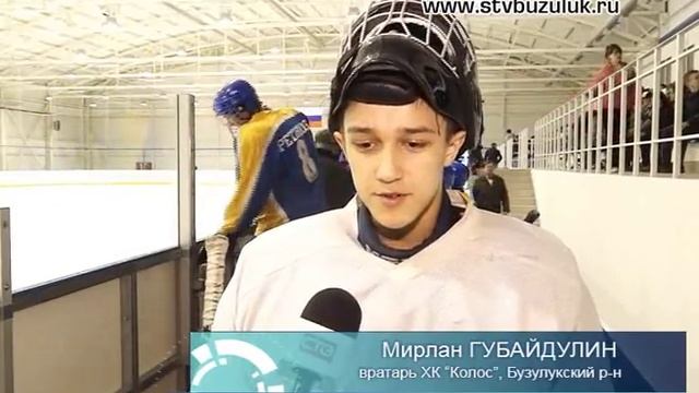 Праздник хоккея смотреть онлайн