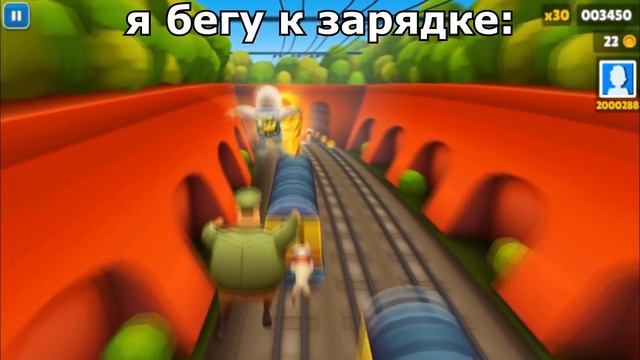 когда на телефоне остался 1%: смотреть онлайн