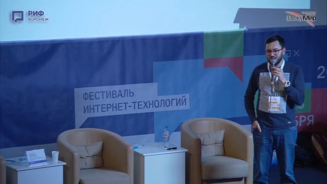 5.1. Арман Айриян. Перспективные тренды инвестиций в России. Что происходит в fintech и retailtech смотреть онлайн