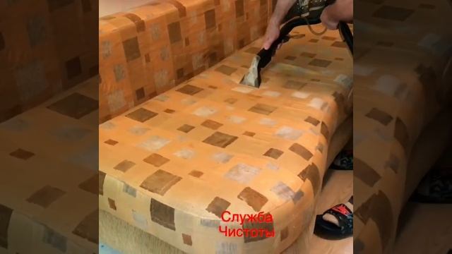 Чистка дивана из жаккарда. смотреть онлайн