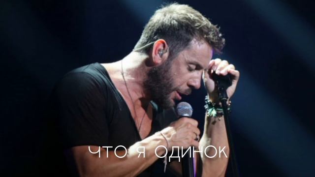 Giorgos Mazonakis - Суббота