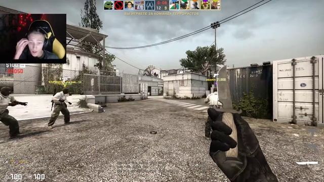 я снова в NA'VI смотреть онлайн