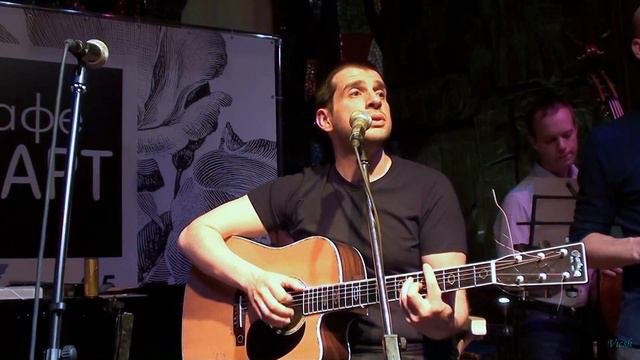 Пётр Налич. Творческий вечер в арт-кафе "Март" 13.04.2017 - Ты пленила меня красотой смотреть онлайн