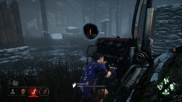 Плавучий мусор Dead by Daylight Эшли 20 уровень! дбд Алекс Плей смотреть онлайн