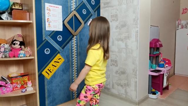 Настя составила список дел на день и хочет быть хорошей сестрой для Евы смотреть онлайн