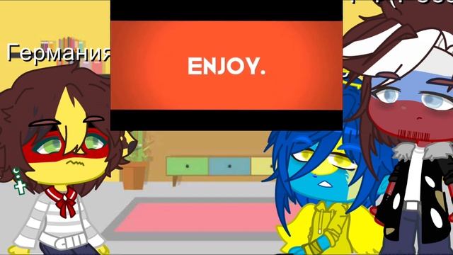 \реакция стран на меме/ countryhumans react to meme (мало ) (short) ссылки в описании смотреть онлайн