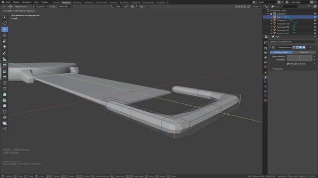 Часы в blender 3d смотреть онлайн