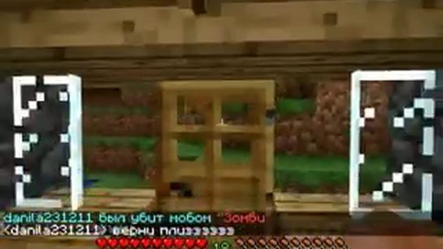 Игра на FrostCube!!!!!Кабрал Маркес и Бранко смотреть онлайн