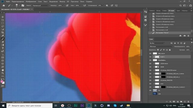 ?КАК СДЕЛАТЬ НОВОГОДНЕЕ ОФОРМЛЕНИЕ В Photoshop? НОВОГОДНЯЯ ШАПКА И АВА! Adobe Photoshop смотреть онлайн