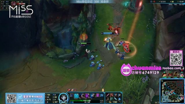 Miss排位日记508期 谁说ADC没有用？900AD烬一发入魂！ смотреть онлайн