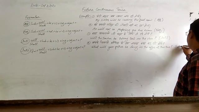 Class 11th FUTURE CONTINUOUS TENSE смотреть онлайн