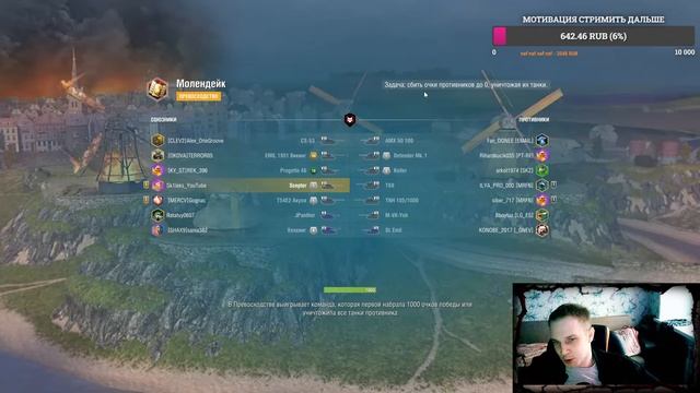 Тут режим BIG BOSS подъехал | Взвод? #wotblitz #tanksblitz смотреть онлайн