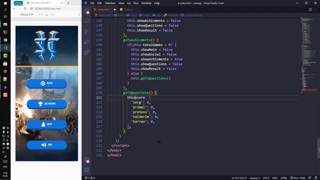 Vue JS уроки, Игра на Vue.js [2021] Курс по Vue.js