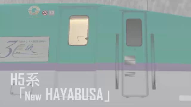 OpenBVE | Shinkansen H5系 & E6系「Hokkaido & Akita Line」| Share смотреть онлайн